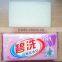 Laundry Soap, high TFM laundry soap, B29 laundry soap