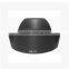 For HB-25 Lens Hood Camera Bayonet Lens Hood For Nikon 24-85mm f/2.8-4.0 D-AF Lens