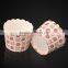 JS150 BAKEST new strawberry pattern high quality muffin cake paper cup