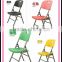 CHEAP OUTDOOR HIGH QUALITY PLASTIC FOLDING CHAIR FOR EVENT AND RENTAL