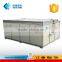 Keyland Electroluminescence EL Solar Tester