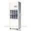 2015 YAKE Industrial Compressed Air LGR Dehumidifier