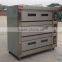 3 decks 9 trays Industrial Gas Baking Oven Professional commercial