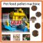 Hot selling good quality pet food pellet machine/pet food making machine/pet food processing machine