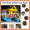 Multi-functional pet food pellet machine/animal feed pellet machine/poultry feed pellet machine                        
                                                Quality Choice
