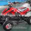 2015 Hot Style Chain Drive Electric ATV (EA9054)