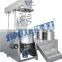 high quality skin care vacuum emulsifying mixer machine
