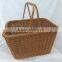 Eco-friendly PP Rattan Hanging Basket