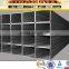Hot Rolled 200x200 Square/Rectangular Hollow Section Price