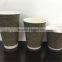 NewTop Low Cost Double Wall Ripple Coffee Paper Cup