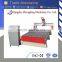 wood door cnc engraving machines for nameplate