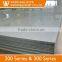 No.1 Stainless Steel Sheet Manufacturer For Stainless Steel Backsplash Sheets