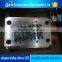rubber Moldings, mouldings, Molds, moulds design
