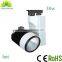 Fashion popular high quality led track light 9w with reasonable price