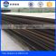 hot sale Hot rolled mild steel plate astm a36
