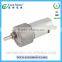 China gold manufacturer professional pmdc geared dc motor 12v