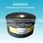 FRS-ACM-004 FRESH Activated carbon non-woven fabric for face mask(factory )