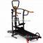 wal-mart supplier Home life fitness commercial treadmill commercial for new product 2015