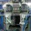 Small PET Bottle Blowing Machine