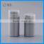 Plastic airless cosmetic pump bottle