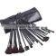 18pcs Professional Makeup Brush Set Make up Sets Tools with leather case