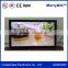 12V Power Supply 7/10.1/10.4/12.1/15/17/19 inch WIFI Android Smart Media Player HD