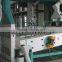grain dry cleaning machine