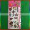 cartoon figure designs 3D blister cartoon stickers