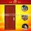 Modern Wooden Flash Doors Design