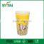 2016 new various size disposable popcorn paper cups