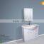 SY1526-900 NEWEST BATHROOM VANITY WITH SIDE CABINET