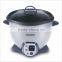 Electric stir fry cooker 1L, 1.5L, 1.8L