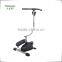 Supper Workout Cardio Twister Gym Equipment TK-017