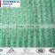 Recycle HDPE Sun Shade Netting