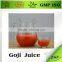 Production Tibet Goji Berry Juice