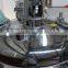 S304/S316 Stainless steel fermentation reactor / stainless steel resin reactor / electric heating reaction kettle