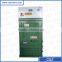 CE approval small plastic compressing machine