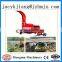 China hot sale manufacturer supply field grass chopper machine with CE approved