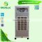 240v portable evaporative air conditioning portable air cooler