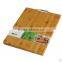 FD70018 Bamboo Wood Food Preparation Cutting Board