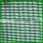 HDPE virgin material agricultural orchard anti hail netting