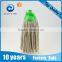 Easy clean floor mops cleaning