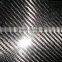  0.2mm 1.5K carbon fiber sheet