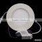 Recessed mini round led panel light with radiator 6/9/12/15/18/24w