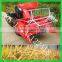 Agricultural mini wheat harvester