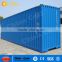new 20ft container for shipping