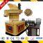 China brand double layer vertical ring die wood pellet making machine for sale