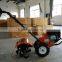 best quality garden cultivator,farm machine cultivator