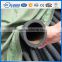 8'' Flanged Nipple suction rubber hose