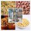 New type hydraulic soybean oil press equipment